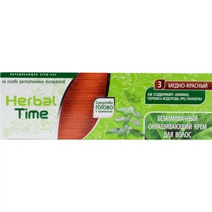Хна Herbal Time 3 - Мідно-червоний 75 мл (3800010501064) зображення 1