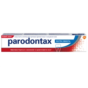 Зубна паста Parodontax Екстра Свіжість 75 мл (3830029294589) зображення 1