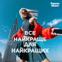 Скло захисне PANZERGLASS Samsung Galaxy S24 Plus Ultra-Wide Fit wA (PG_7351) - зменшене зображення 8