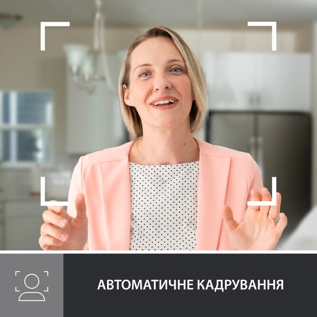 Веб-камера Logitech Brio 500 Off-White (960-001428) - picture 7