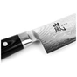 Кухонний ніж Yaxell серія "RAN" для суші 230 мм (36039) - зменшене зображення 4