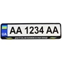 Рамка номерного знака Poputchik Патріотичні "ДУШУ Й ТІЛО, МИ ПОЛОЖЕМО ЗА НАШУ СВОБОДУ" (24-269-IS) - зменшене зображення 2