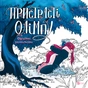 Книга Пристрасті Олімпу. Офіційна розмальовка - Рейчел Смайт Vivat (9786171709751) - уменьшенное изображение 1