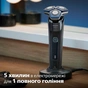 Електробритва Philips S7886/58 - зменшене зображення 11