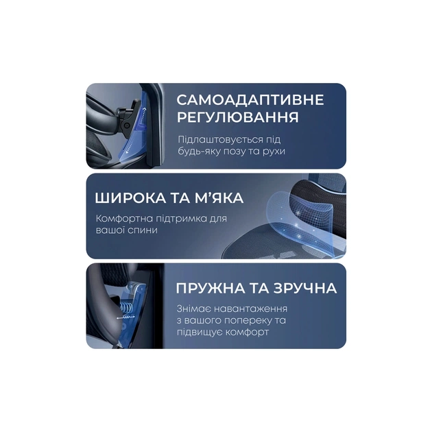 Офісне крісло Sihoo DORO C300L Mesh Black (DORO-C300L-A3-101) - зображення 12