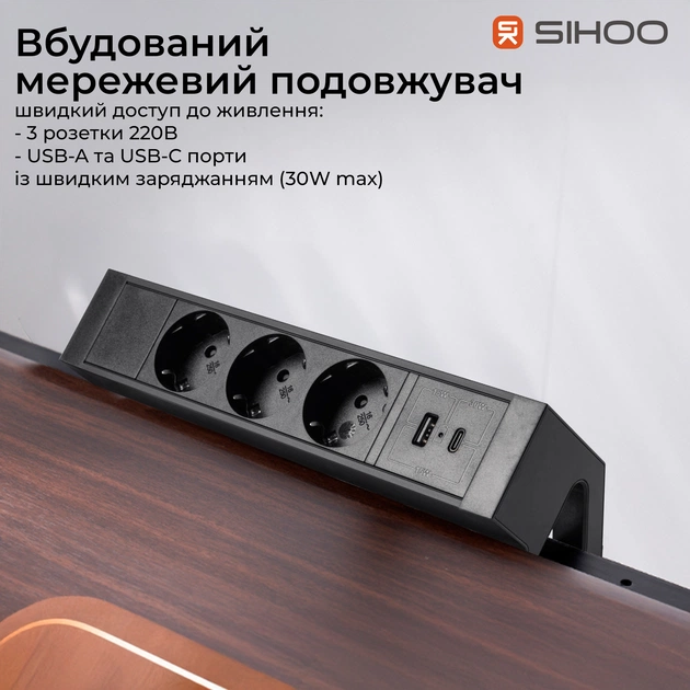 Комп`ютерний стіл Sihoo D07 Walnut/Black (D07B-101/D07J-101-AB) - зображення 9