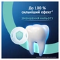 Зубная паста Oral-B Advanced Против зубного налета с очищающими кристаллами 75 мл (8006530091084) - уменьшенное изображение 3