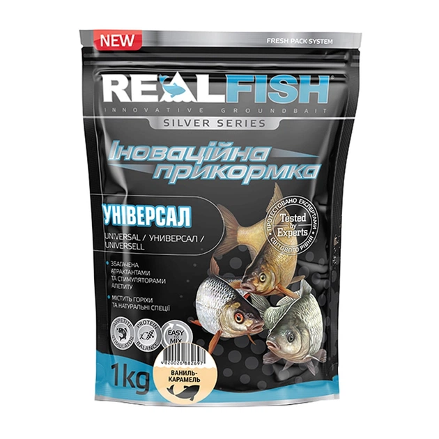 Прикормка Real Fish Silver Series Універсал Ваніль-карамель 1kg (809.00.39) - изображение 1