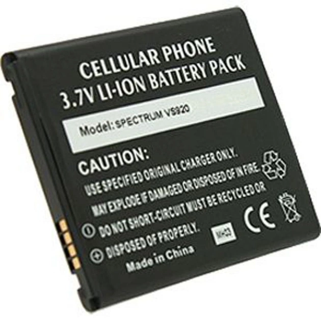 Аккумуляторная батарея PowerPlant LG Nitro HD P930 (BL-49KH) (DV00DV6108) - изображение 1