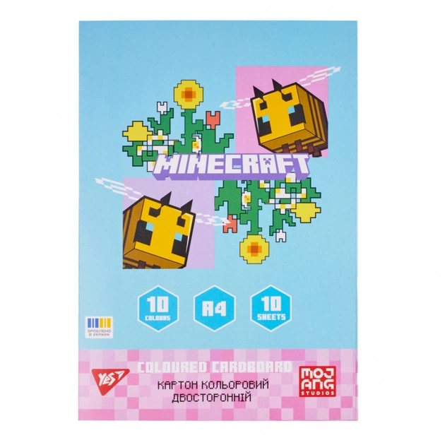Кольоровий картон Yes двосторонній А4 Minecraft Spring 10 аркушів (955460) - зображення 1