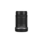 Об'єктив Canon RF-S 55-210mm f/5.0-7.1 IS STM (5824C005) - зменшене зображення 7