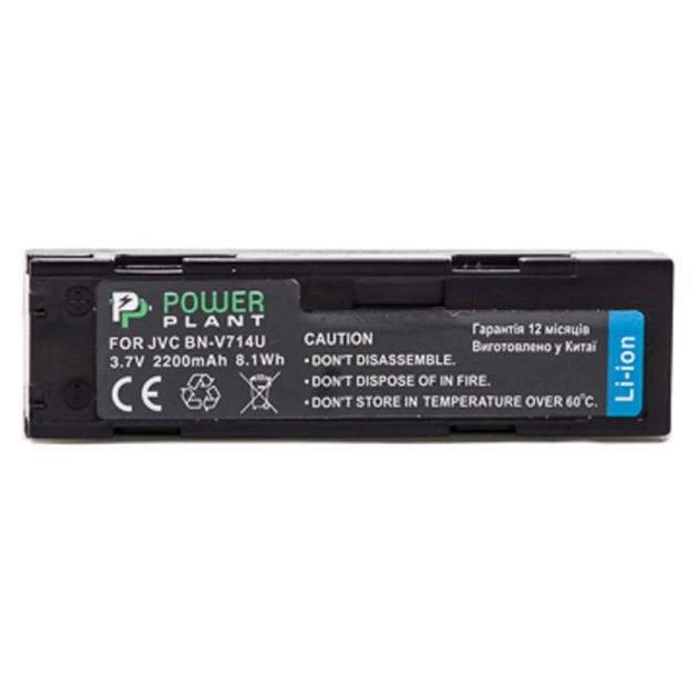 Акумулятор до фото/відео PowerPlant JVC BN-V714U (DV00DV1353) - изображение 1