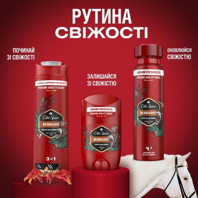 Дезодорант Old Spice Bearglove 50 мл (4015600862640/8700216884662) - picture 9