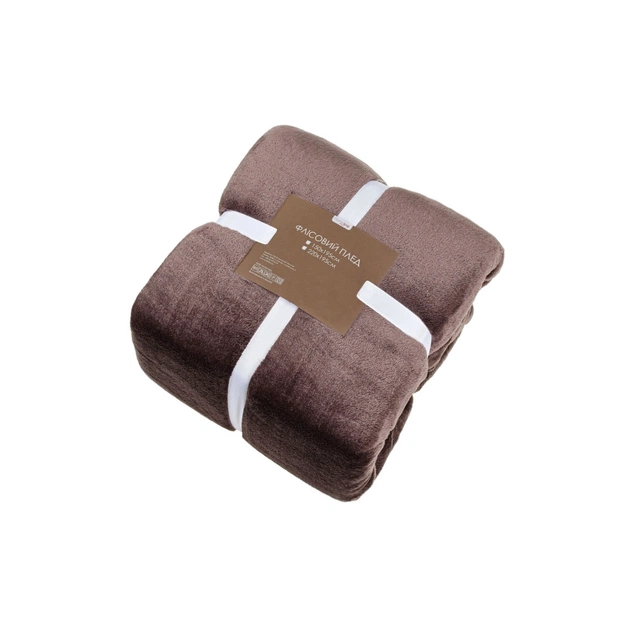Плед Home Line флисовый темный шоколад 150х195 см (183200) - изображение 1