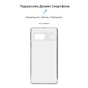 Чохол до мобільного телефона Armorstandart Air Google Pixel 7 Camera cover Clear (ARM77020) - зменшене зображення 3
