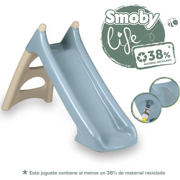 Горка Smoby Life с водным эффектом, голубовато-бежевая (7600820630) - изображение 2