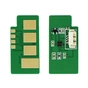 Чип для картриджа HP CLJ Managed MFP E77422dn, W9103MC 20K, magenta Everprint (CHIP-HP-W9103MC-M) - уменьшенное изображение 1