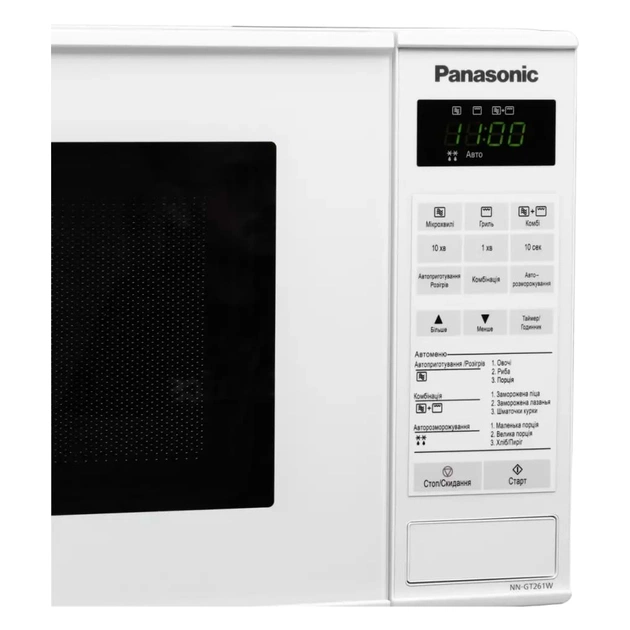 Мікрохвильова піч Panasonic NN-GT261WZPE - picture 6