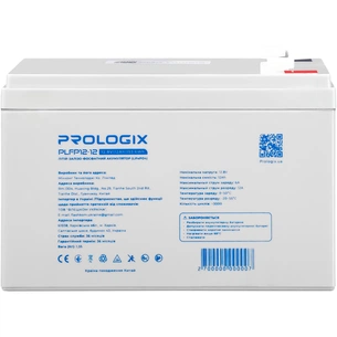 Акумуляторна батарея Prologix 12.8V 12AH 153.6Wh (PLFP12-12) LiFePO4 зображення 1