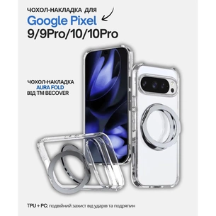 Чохол до мобільного телефона BeCover Aura Fold Google Pixel 9 / 9 Pro / 10 / 10 Pro Transparent (714137) зображення 1