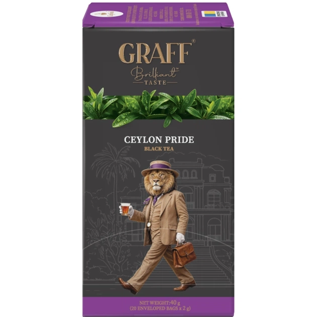 Чай Graff Ceylon pride Черный Байховый 20 пакетиков х 2 г (4820279610450) - изображение 1