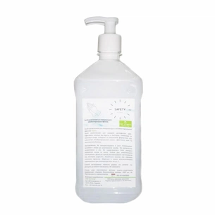 Антисептик для рук Makkon safety-2 зображення 1