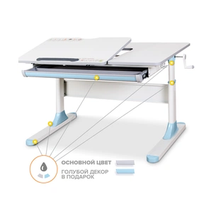 Парта Mealux Vancouver Multicolor Blue Lite (BD-620 W/G MC + BL Lite) зображення 1