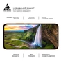 Стекло защитное Armorstandart Pro Infinix Smart 20 4G (ARM90607) - уменьшенное изображение 4