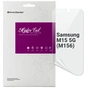 Плівка захисна Armorstandart Anti-Blue Samsung M15 5G (M156) (ARM74363) - зменшене зображення 1