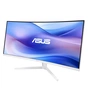 Монітор ASUS VU34WCIP-W (90LM0AIT-B01M71) - зменшене зображення 3