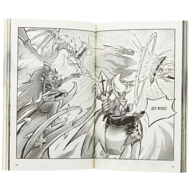 Комікс Вакфу. Том 1 - Тот, Азра, Саїд Сассін Varvar Publishing (9786170991768) - picture 7