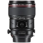 Об'єктив Canon TS-E 90mm f/2.8 L Macro (2274C005) - зменшене зображення 3