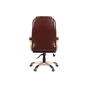 Офісне крісло Аклас Томар Коричневий (00127054) - зменшене зображення 4