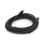 Кабель для принтера USB 2.0 AM/BM 5.0m ferrite black VEGGIEG (V-U207) - уменьшенное изображение 2