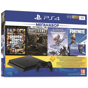 Ігрова консоль Sony PlayStation 4 1ТВ в комплекті з 3 іграми (9343301) изображение 1