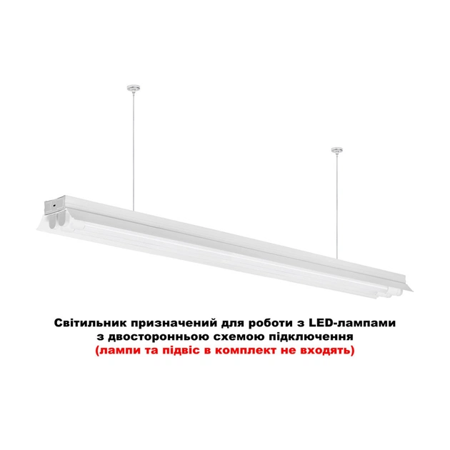 Світильник Delux FLP3 LED 2х1200mm T8 із двостор. рефл без лампи (90021267) - picture 2