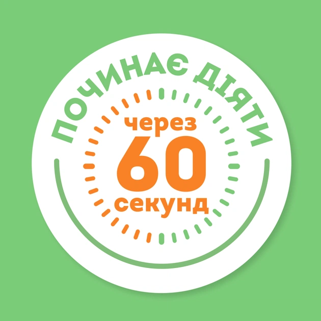 Маска для волосся OGX Brazilian Keratin Smooth Розгладжувальна 300 мл (3574661711003) - picture 3