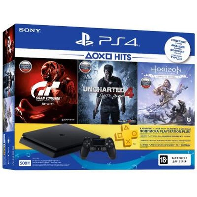 Ігрова консоль Sony PlayStation 4 Slim 500 Gb Black (HZD+GTS+UC4+Wargaming+PSPl) (9395270*) - picture 9