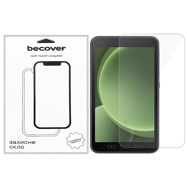 Стекло защитное BeCover Samsung Galaxy Tab Active 5 SM-X306B 8" (710951) - изображение 1