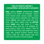 Дитяча суміш Nestogen 1 з лактобактеріями L. Reuteri з народження 300 г (7613287103703) - зменшене зображення 3
