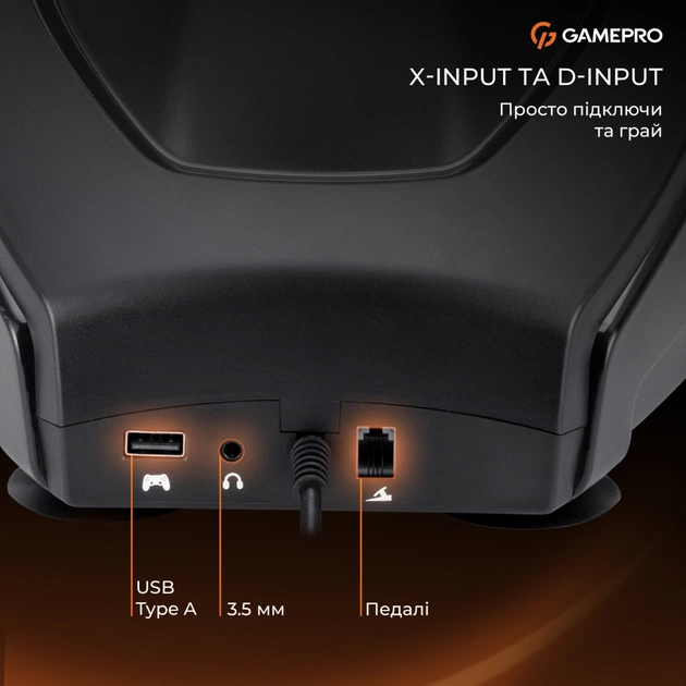 Кермо GamePro RW038PM з педалями та коробкою передач PC/XBOX360/XBOXONE/SWITCH/PS3/PS4 (RW038PM) - picture 11