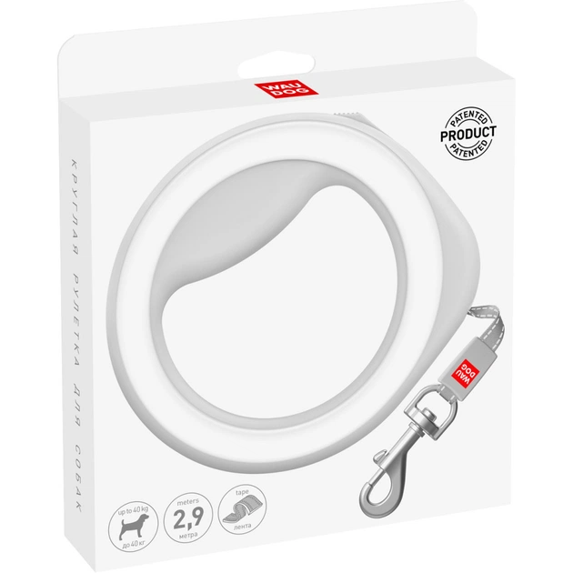 Повідець для собак WAUDOG R-leash світловідбиваюча стрічка XS-M до 40 кг 2.9 м білий (812715) - picture 2