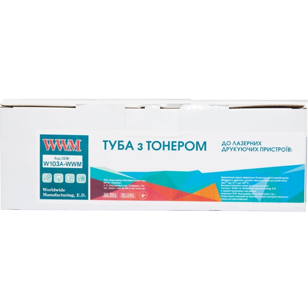 Картридж WWM для HP Neverstop LJ 1000a/1000w/1200a/1200w,W1103A Black (W1103A-WWM) - зображення 1