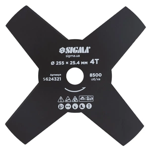Ніж для тримера Sigma 255x25.4мм, 4Т (5624321) picture 1