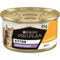 Вологий корм для кішок Purina Pro Plan Kitten З куркою 85 г (8445290673688) - зменшене зображення 1