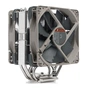 Кулер до процесора Noctua NH-U12S redux - зменшене зображення 3