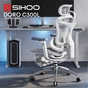 Офісне крісло Sihoo Крісло офісне з підставкою для ніг Sihoo DORO C300L Mesh White with foo (DORO-C300L-A3-102-JT) - зменшене зображення 8