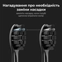 Електрична зубна щітка AENO DB6 (ADB0006) - зменшене зображення 5