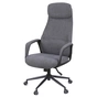 Офісне крісло Аклас Айдар, ANF, 1705B-26 Black-Gray (00179828) - зменшене зображення 1