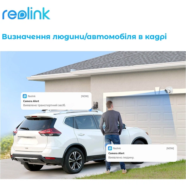 Камера відеоспостереження Reolink RLC-820A - зображення 5